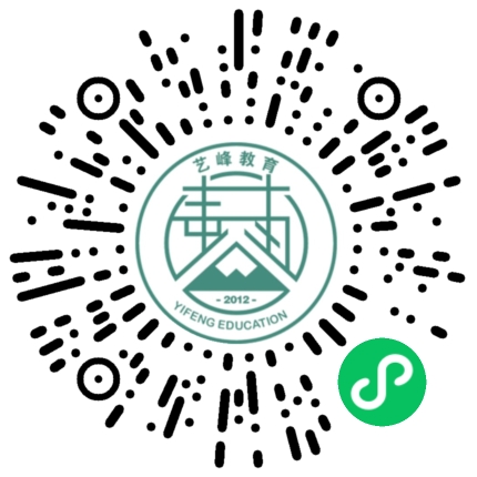 小程序二维码